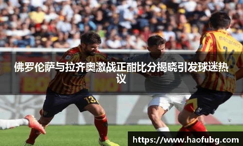 B体育bsports