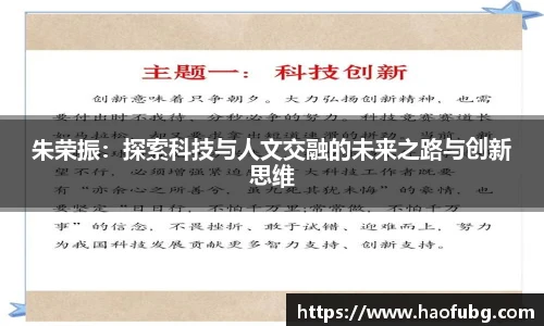 B体育官网